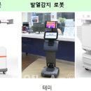 일선의료재단 이미지