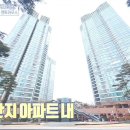 지에스25반포서래마을점 이미지