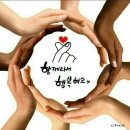 송년회들 하셨는지요???...^~^ 이미지