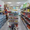 기독마트 이미지