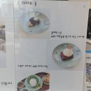 미미드로잉카페(mimi drawing cafe) | [셀프 크리스마스 에디션] 성남 도자기공방 드로잉팜 리얼후기!