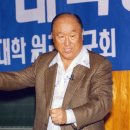 2024년 11월 15일 - 아버지의 기도 (효심편 6) / 원리원본 (017) / 文鮮明先生말씀選集 (3-9-1) 이미지