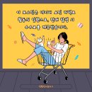 하이웰 | 하이웰 뉴질랜드 마누카꿀 UMF20+ MGO830+ 추천 후기 장단점 환절기 건강식품 할인 구매 방법