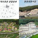 양지로1R 이미지