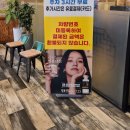 정주디엔씨