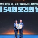 김정식내과의원 코메디닷컴
