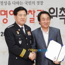 유승봉 카카오 검색결과