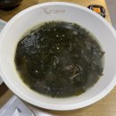 고래식당 문래점 | [문래동맛집] 고래식당 문래점 내돈내산 솔직후기