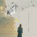 21세탁소 이미지