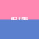 모던환경 이미지