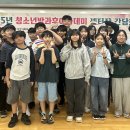 문화복지센터 이미지