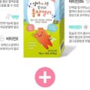 홍삼카페 이미지