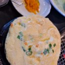 삼숙이갈비 이미지