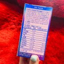 에이치팜 이미지