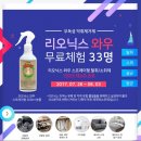 와우닷컴
