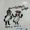 나나음악학원 이미지
