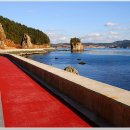 수륙해안로 이미지