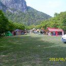 에코농원 이미지