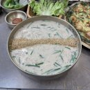 샛별초등학교 | 청주 산남동 맛집 추천 면장수 산남점 칼국수 보쌈정식 후기