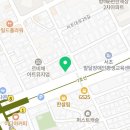 큰언니공인중개사사무소 네이버블로그