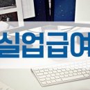정원균 행정사사무소 이미지