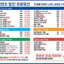 시소안경 위례점 이미지