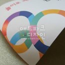 부암1동-11 이미지