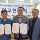 센트럴아이안과의원 이미지