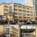 더높이학원