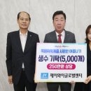주식회사 원글로벌 이미지