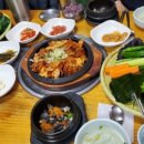내고향집밥 이미지