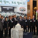 영남대학교 교육대학원 이미지