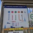첫걸음요트클럽