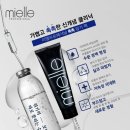 후타고헤어(서창점)