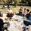 충주탄금다례문화원
