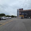 강서해수온천 이미지