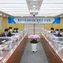 중부청과 이미지