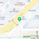 위드팜대학약국 이미지