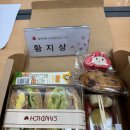 웰컴교육 이미지