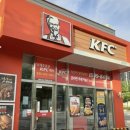 KFC춘천석사 네이버블로그
