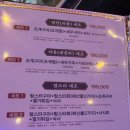 아라담별관 이미지