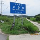 여주-0094 티스토리