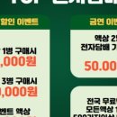 탑전자담배 이미지
