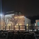 탑플라이트 이미지