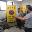 동산천배수펌프장 이미지