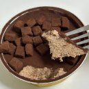 GS25 남이그린힐점 | GS25 아이스 생초콜릿 아이스크림 초코/ 말차 내돈내산