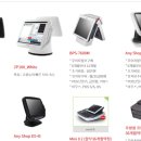 포스보배 카드단말기 보배네트웍스 이미지