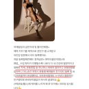 파인짐 휘트니스 | [ 파인짐휘트니스 ] 30대 여성회원님 바프 성공기록! ㅣ버킷리스트 ㅣ수업과정ㅣ 권민구트레이너