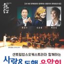 사랑-동행 이미지