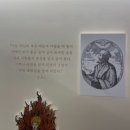기독교선교100주년기념관 | [경기 용인] 여운이 오래 마음에 남는 곳, 한국기독교순교자기념관
